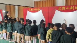 寧縣文化館開(kāi)展“童心沐清風(fēng)·美德伴成長(zhǎng)”廉潔教育活動(dòng)