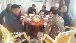 永吉村幸?；ブ簮?ài)心助餐點(diǎn)正式服務(wù)村民