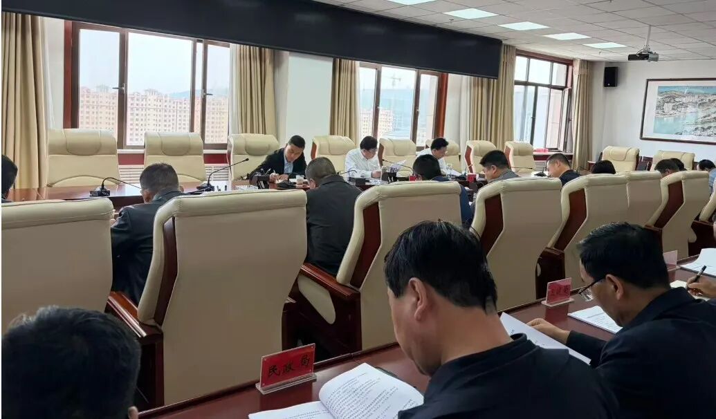 宁县召开十七届县委审计委员会第十次会议