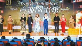 一卷书香 万般美好 ——全民阅读让陇原大地墨香氤氲