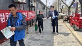 邮储银行庆城县支行开展国家安全教育宣传活动