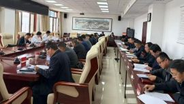 宁县召开十七届县委审计委员会第十次会议