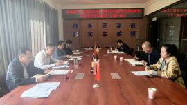 慶城驛馬工業(yè)集中區(qū)黨工委開展樹立和踐行正確政績觀學習教育讀書班第三次集中學習暨研討交流會