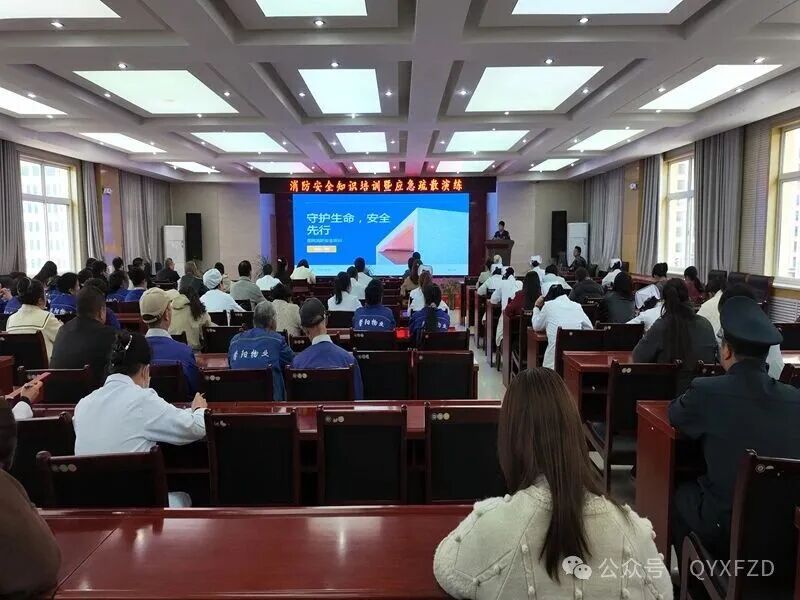 春季防火筑屏障 履職盡責(zé)護(hù)平安