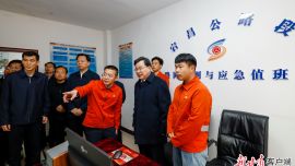 胡昌升在隴南市甘南州調(diào)研時強(qiáng)調(diào) 立體施策保障道路交通安全 科學(xué)高效做實地質(zhì)災(zāi)害治理