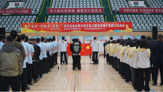 運(yùn)動會組圖