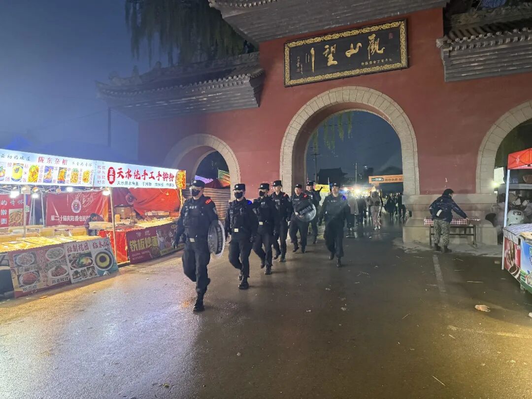 西峰公安分局全力护航2026年&ldquo;三月三&rdquo;民俗文化节