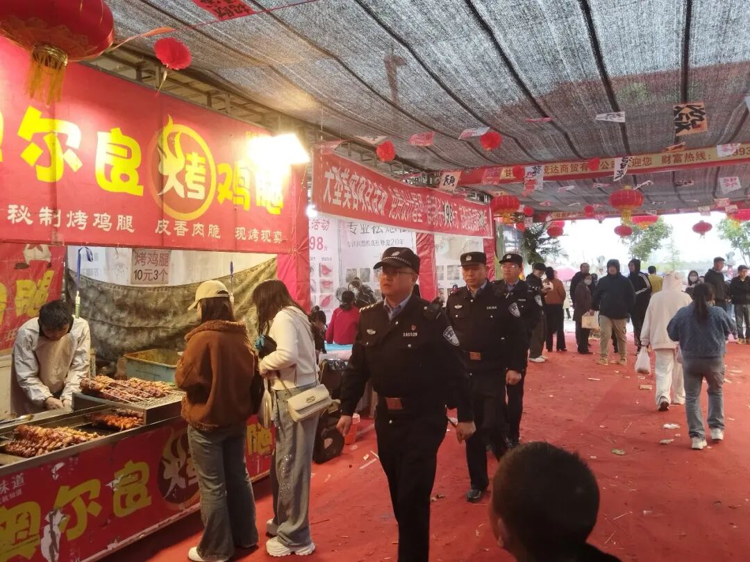 西峰公安分局全力护航2026年&ldquo;三月三&rdquo;民俗文化节