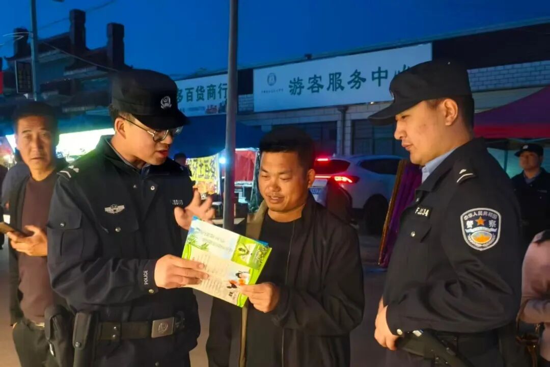 西峰公安分局全力护航2026年&ldquo;三月三&rdquo;民俗文化节