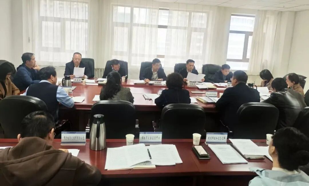 庆阳市应急管理局召开党委（扩大）会议