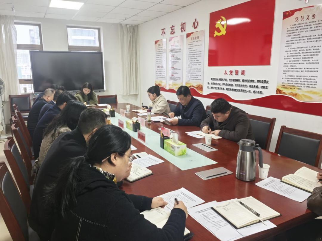 庆阳市审计局召开庆阳市委巡察办2025年度预算执行和其他财政财务收支情况审计进点会