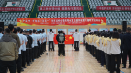 中國夢·勞動(dòng)美“慶五一”社區(qū)運(yùn)動(dòng)會暨慶陽市直衛(wèi)健系統(tǒng)第六屆職工運(yùn)動(dòng)會舉行