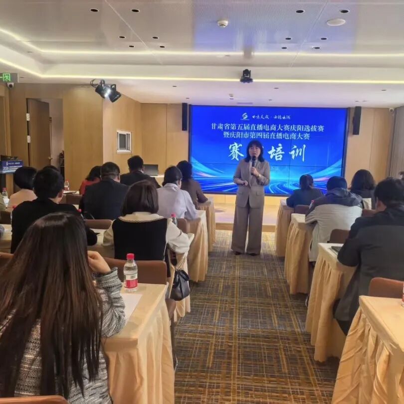 賽前專題培訓(xùn)班