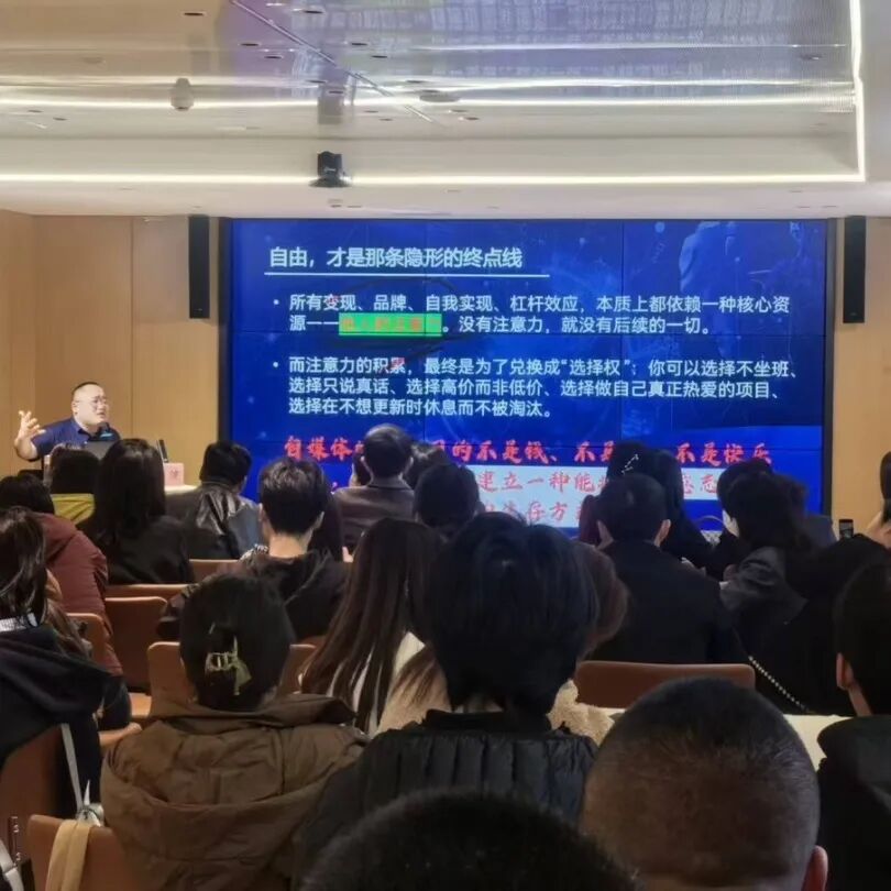 賽前專題培訓(xùn)班