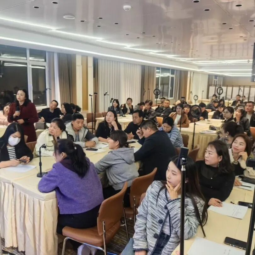 賽前專題培訓(xùn)班