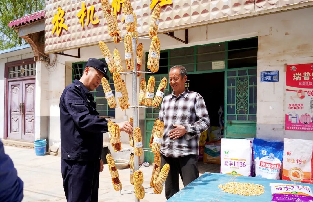 不止守護(hù)，更是春耕里的&ldquo;警&rdquo;暖相伴