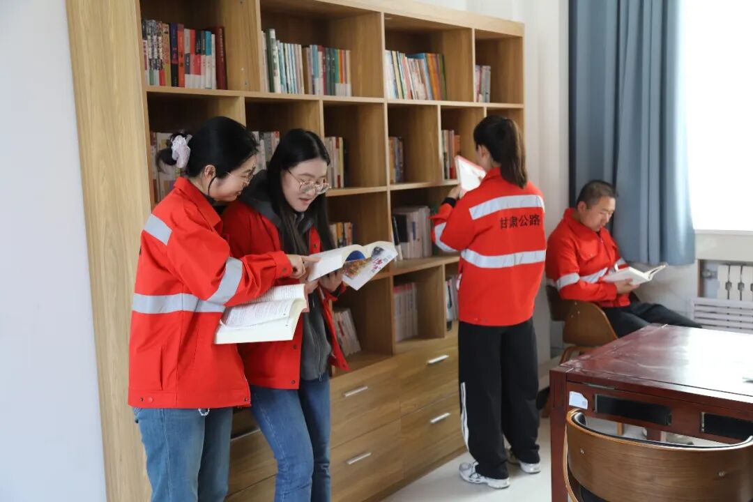 华池公路段开展2026年世界读书日活动