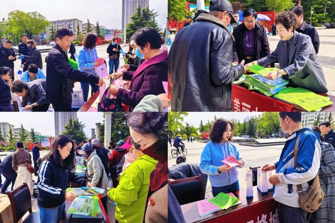 庆阳市自然资源局开展&ldquo;4&middot;22世界地球日&rdquo;主题宣传活动