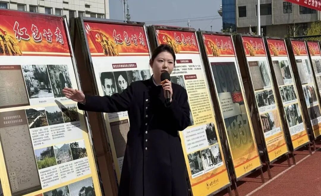 正宁县博物馆联合甘肃省博物馆开展长征胜利90周年主题展览