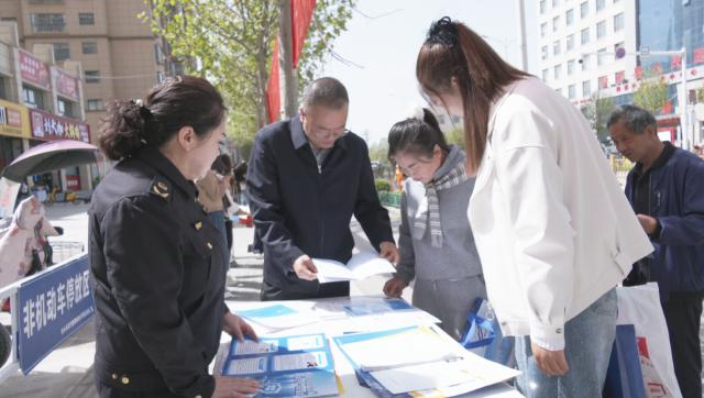 合水县开展2026年知识产权宣传周集中宣传活动