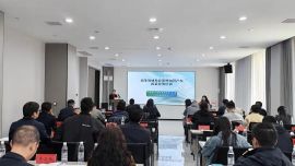 全市外经贸政策业务专题培训会召开