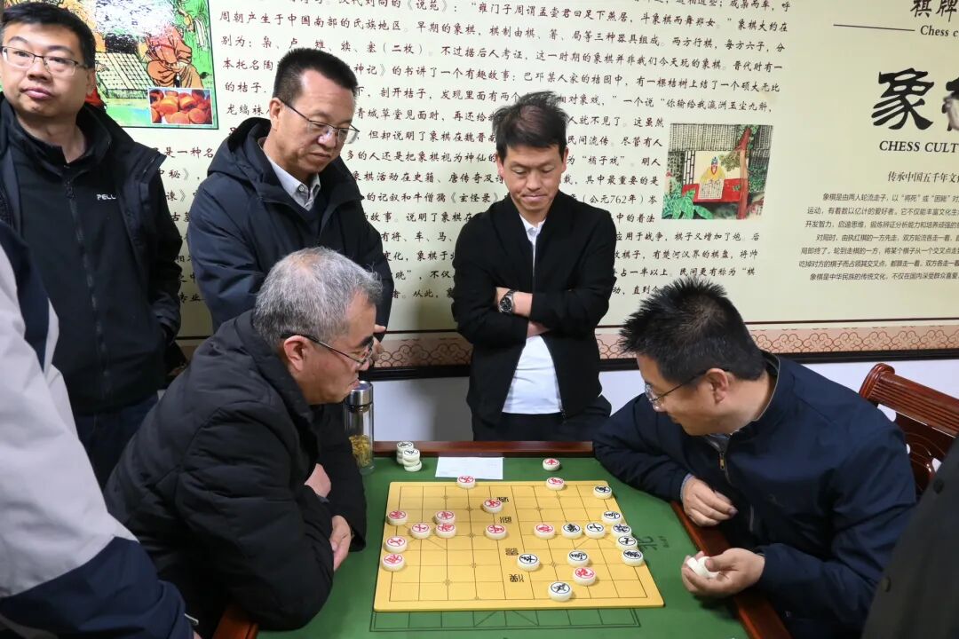 象棋