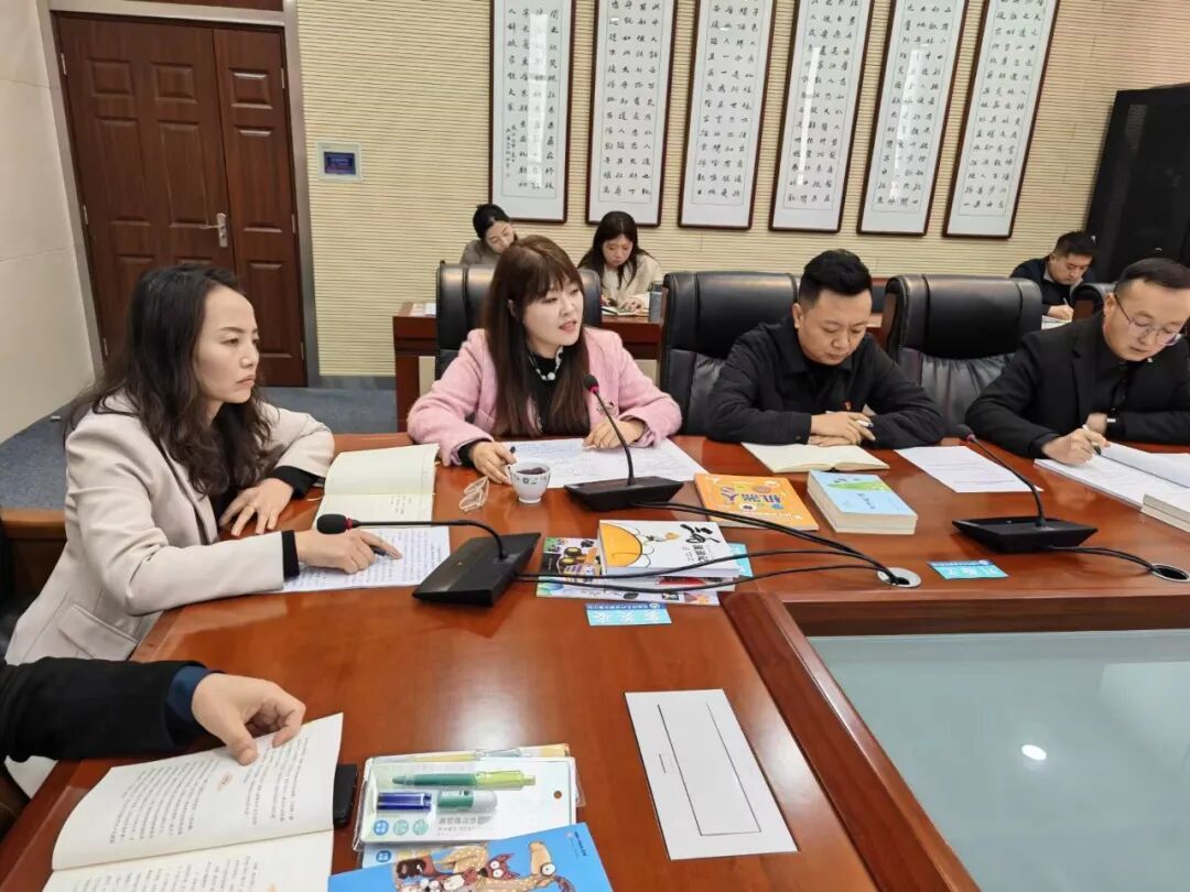 市公共资源交易中心开展4.23世界读书日主题党日活动