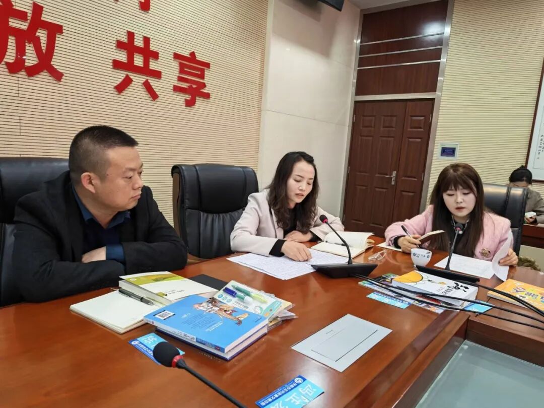 市公共资源交易中心开展4.23世界读书日主题党日活动