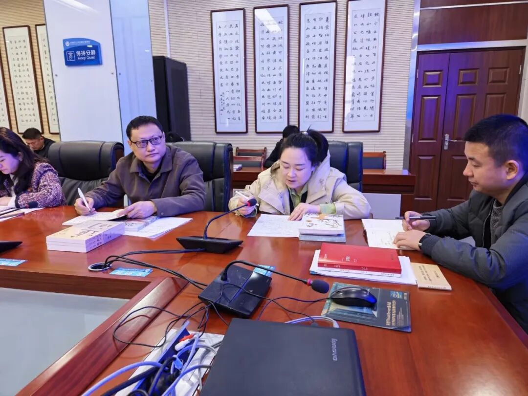 市公共资源交易中心开展4.23世界读书日主题党日活动