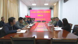 合水縣工業(yè)集中區(qū)人民武裝部成立