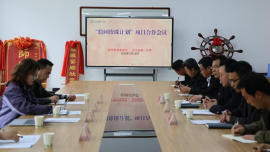合水一中成功獲批2026年“撿回珍珠計(jì)劃”項(xiàng)目合作校