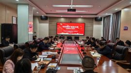 阅见美好·赋能交易——市公共资源交易中心开展4.23世界读书日主题党日活动