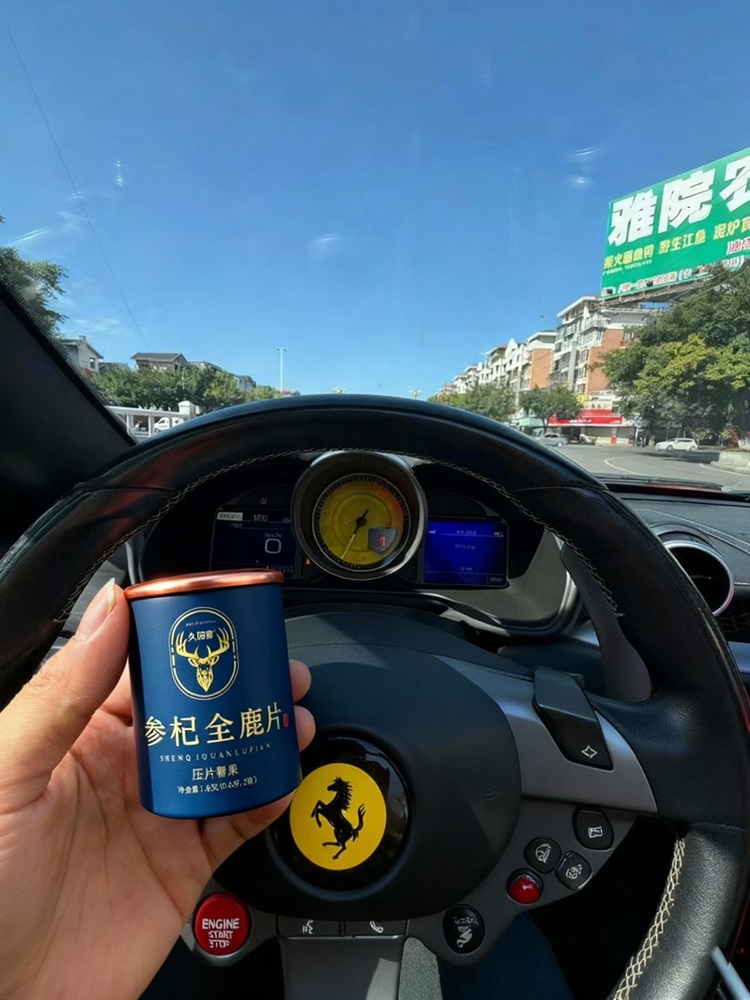 微信圖片_20260310160208