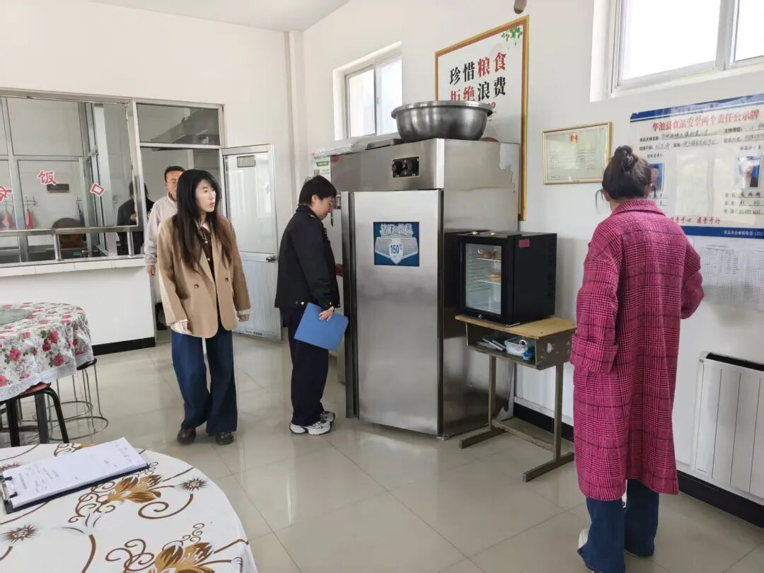 华池县悦乐镇：拉网排查除隐患 百日攻坚护平安