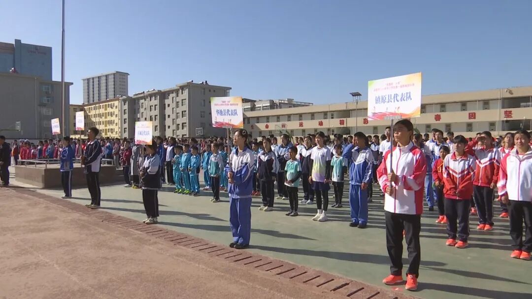 &ldquo;奔跑吧&middot;少年&rdquo;2026年庆阳市第一届中小学生跳绳锦标赛在镇原县举行