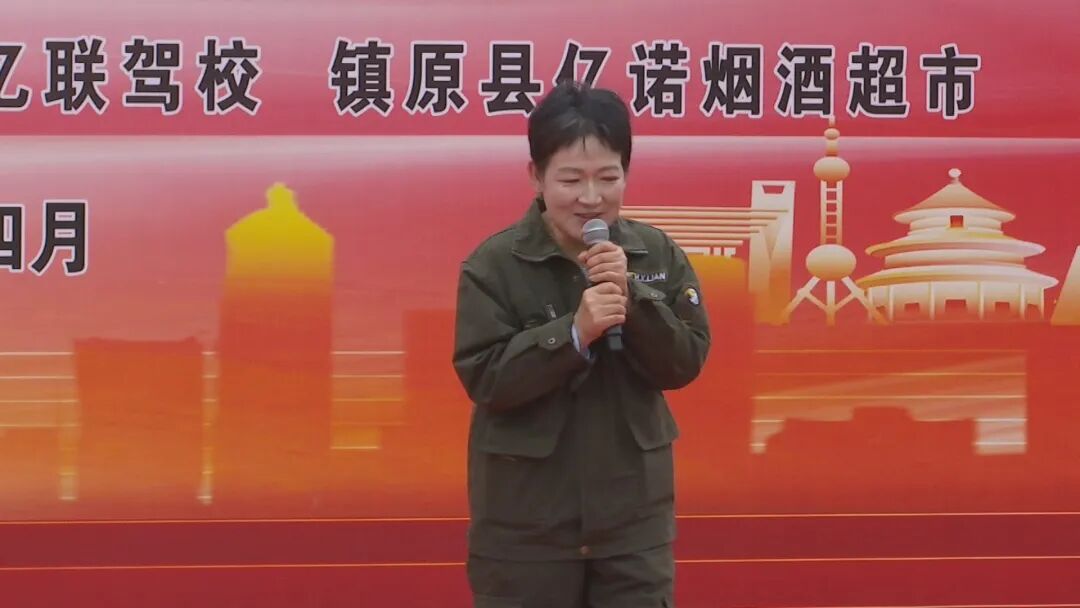 镇原县举办庆"五一""亿联杯"职工歌唱大赛