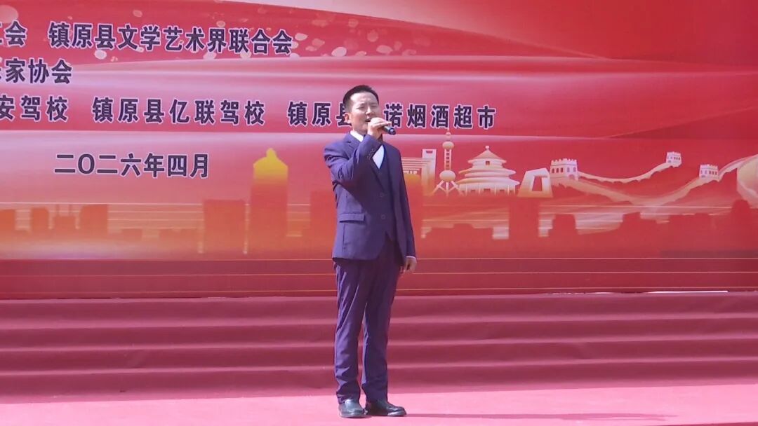 镇原县举办庆"五一""亿联杯"职工歌唱大赛