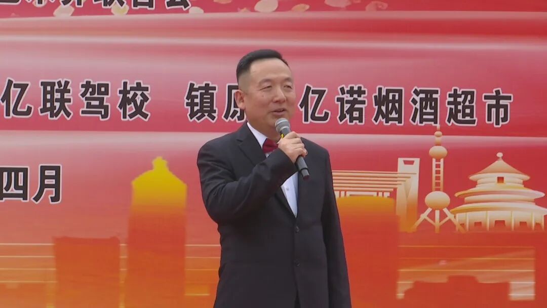 镇原县举办庆"五一""亿联杯"职工歌唱大赛