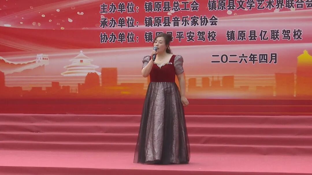 镇原县举办庆"五一""亿联杯"职工歌唱大赛