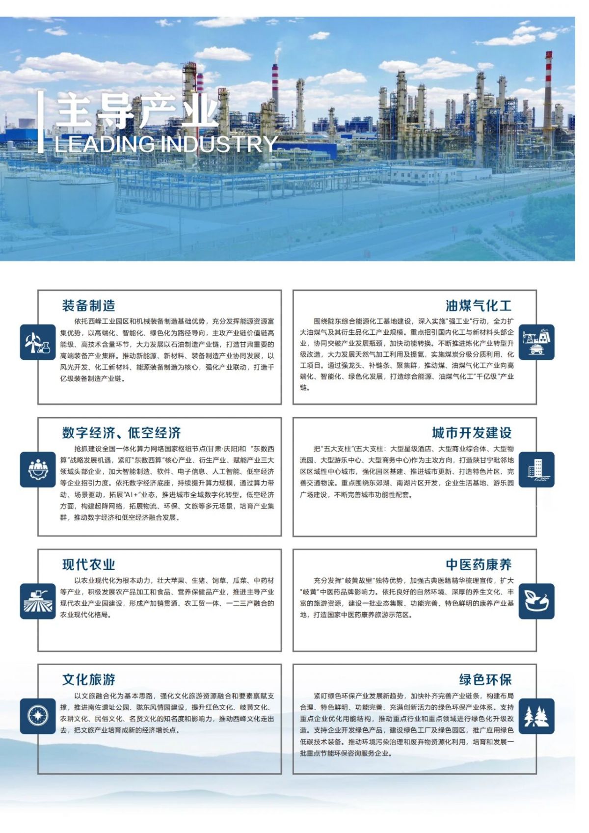 微信圖片_2026-04-27_173044_793