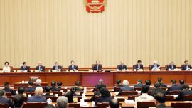 十四屆全國人大常委會第二十二次會議在京舉行 審議社會救助法草案、農業(yè)法修訂草案等 趙樂際主持