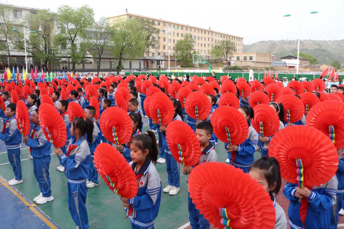 庆城县:庆城小学举行第44届综合运动会