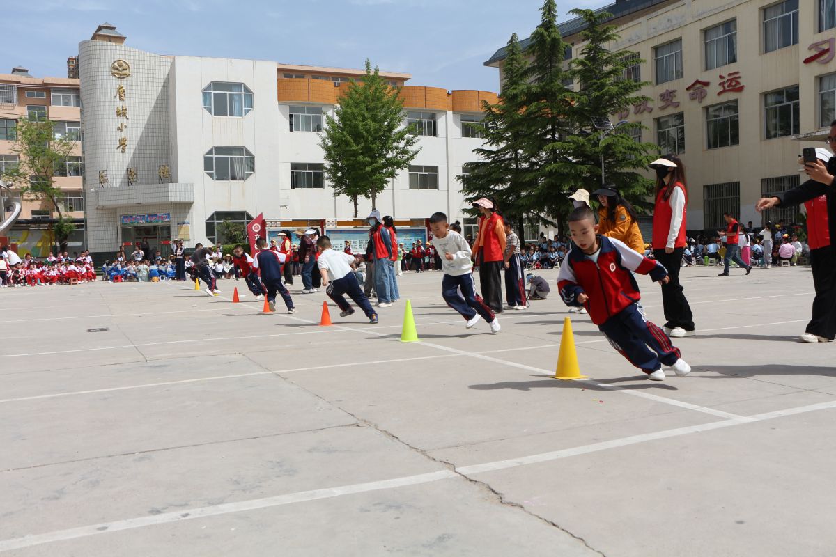 庆城县:庆城小学举行第44届综合运动会