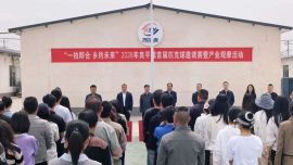 “一拍即合·乡约未来”2026年良平镇首届匹克球邀请赛成功举办