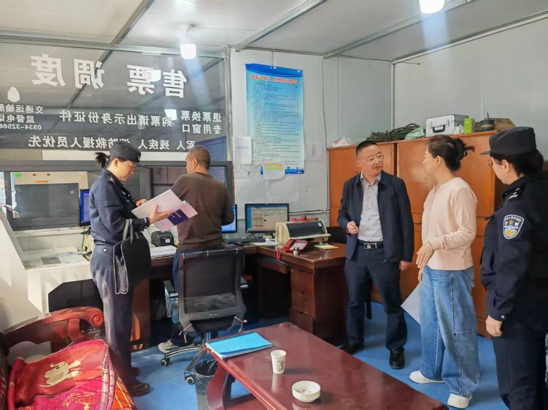 庆城县庆城镇开展节前安全生产大检查，筑牢节日安全防线