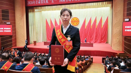 热烈祝贺我中心包彩霞同志荣获甘肃省五一劳动奖章