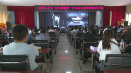 合水縣舉辦“跟著習爺爺 學在博物館”紅領(lǐng)巾講解員大賽