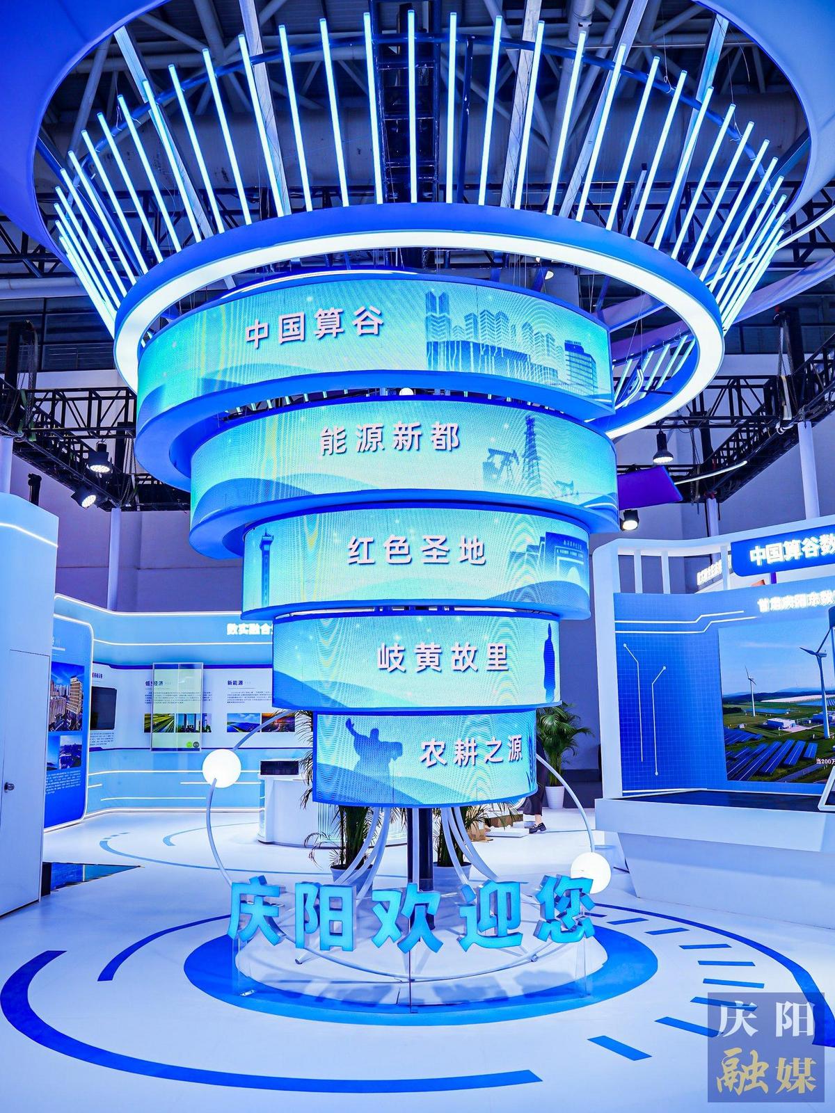 &ldquo;科技環(huán)&rdquo;造型立體化展示著慶陽&ldquo;五大名片&rdquo;