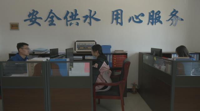 合水縣城鄉(xiāng)供排水務(wù)有限公司：&ldquo;五一&rdquo;堅(jiān)守崗位 用心呵護(hù)清流