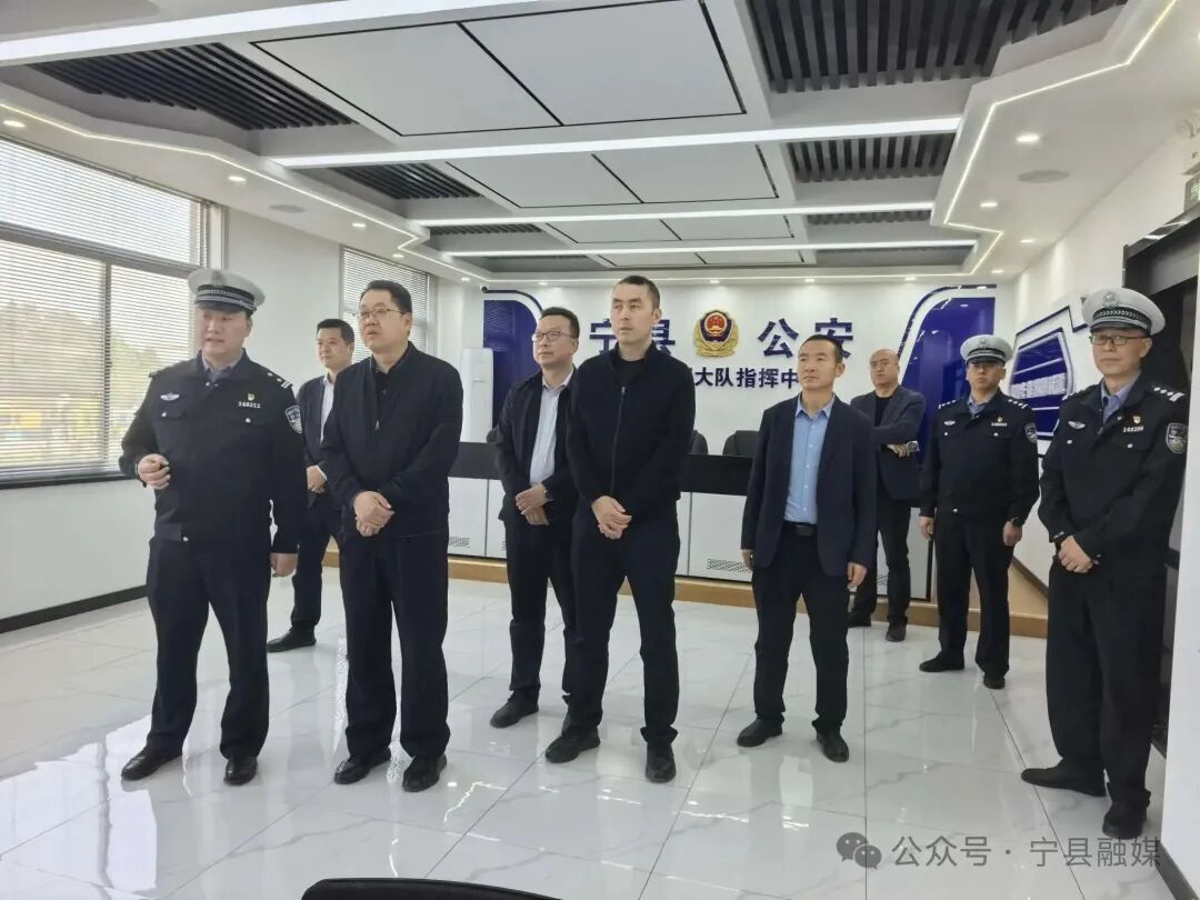 省安全生產(chǎn)第八督導(dǎo)組實(shí)地檢查寧縣五一假期安全生產(chǎn)工作